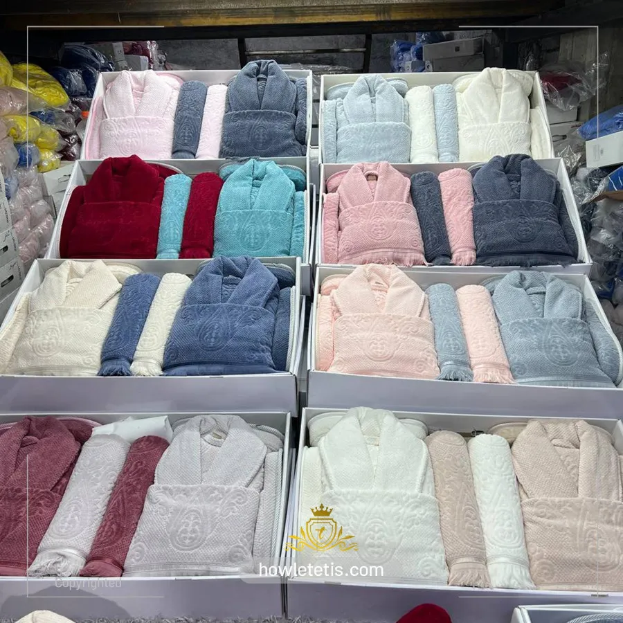 حوله ده تیکه جولی 1005