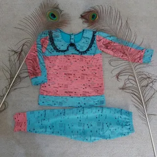 لباس بچگانه