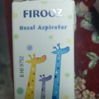 پوار بینی نوزاد
