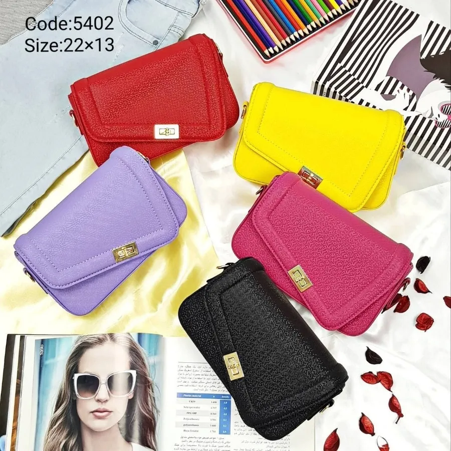 کیف دوشی شاین دار