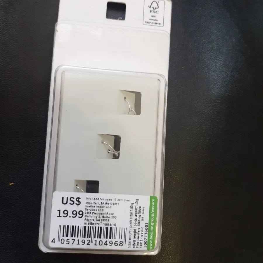 گوشواره نقره خارجی آی ام