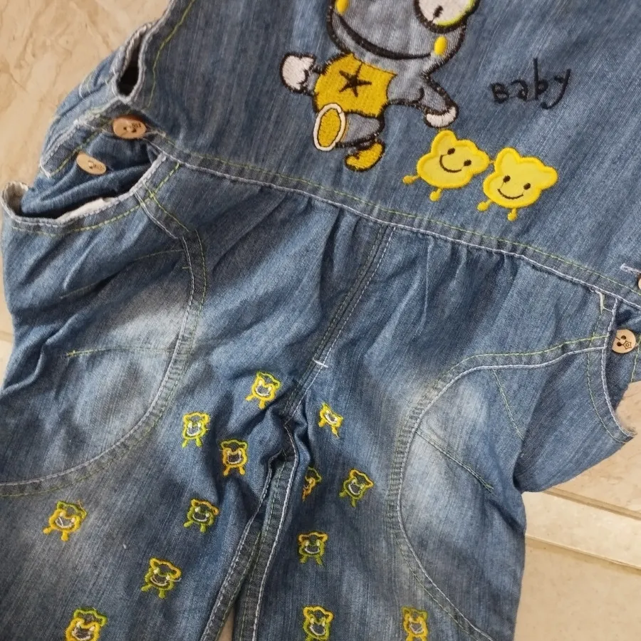 سرهمی بیلر سوت