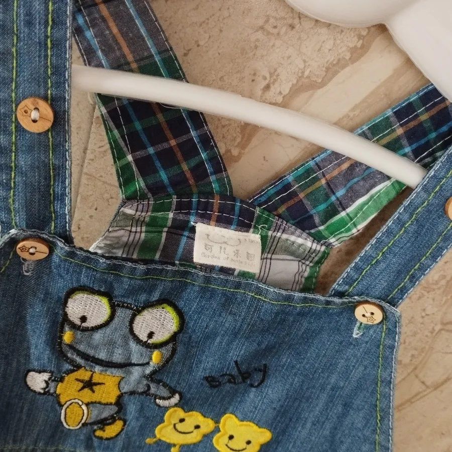 سرهمی بیلر سوت