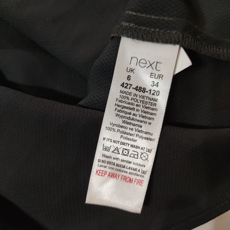 تاپ برند NEXT