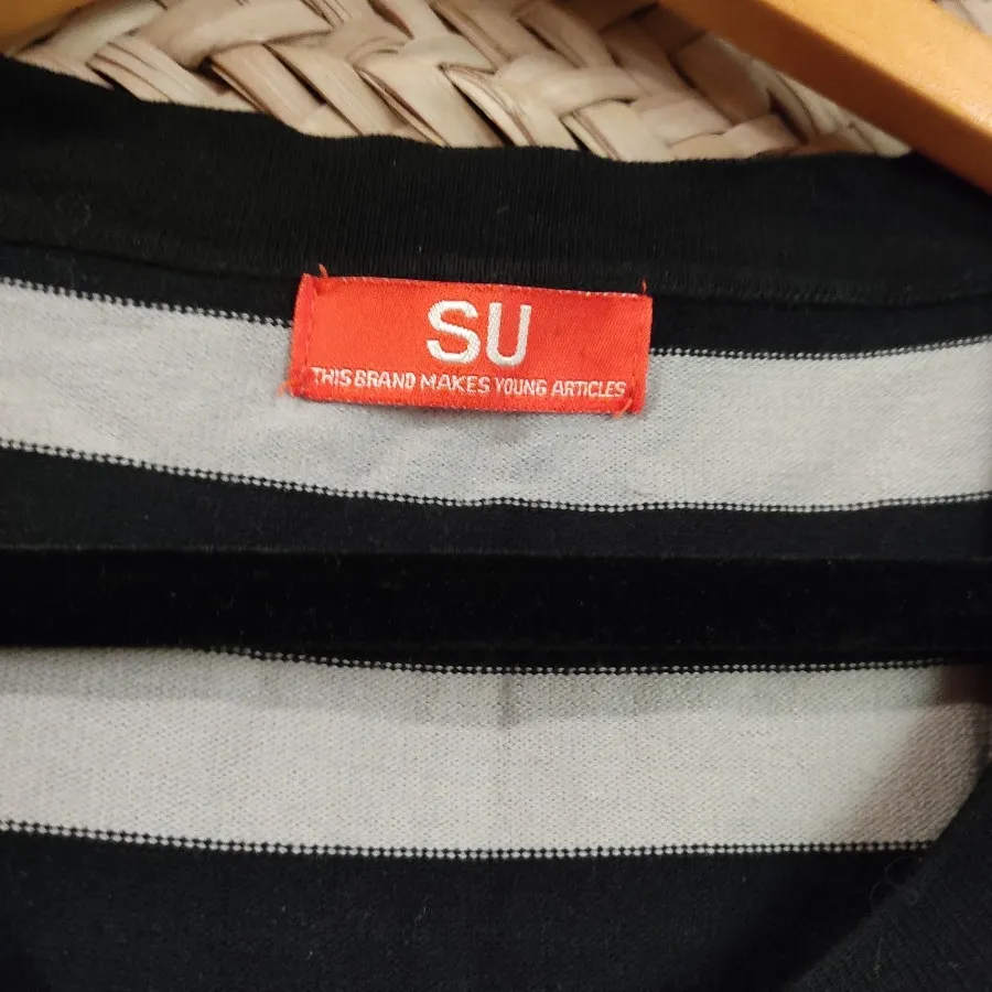 بافت برند SU