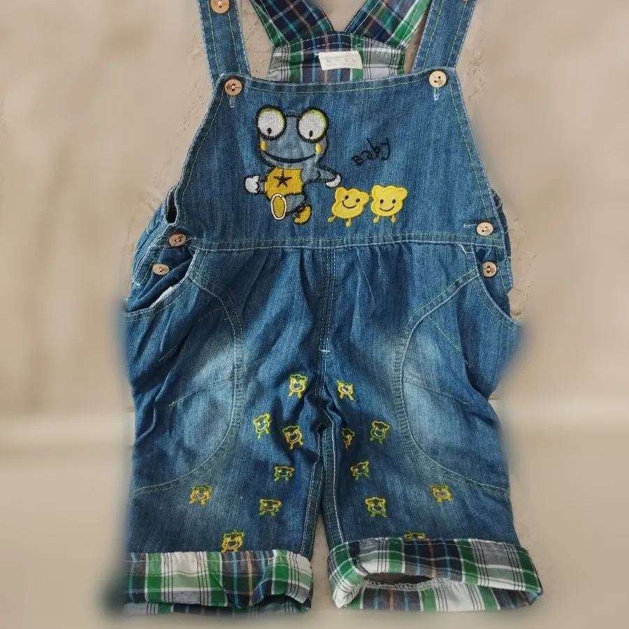 سرهمی بیلر سوت