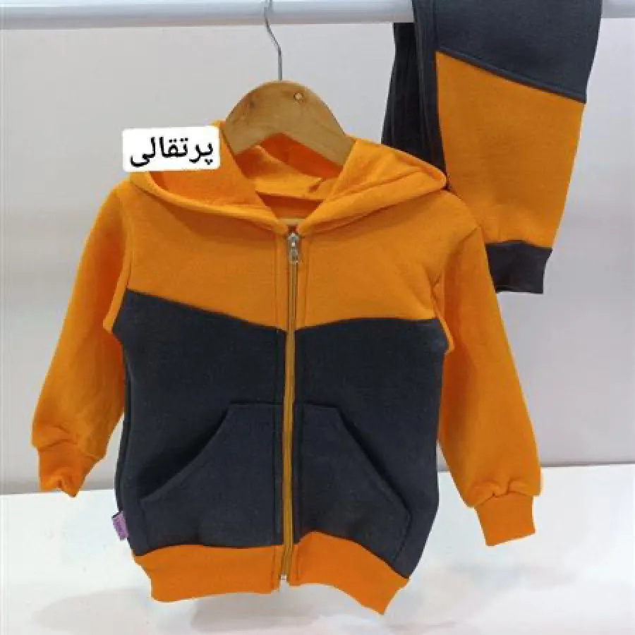 سویشرت شلوار بچگانه