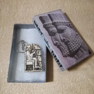 جاکلیدی