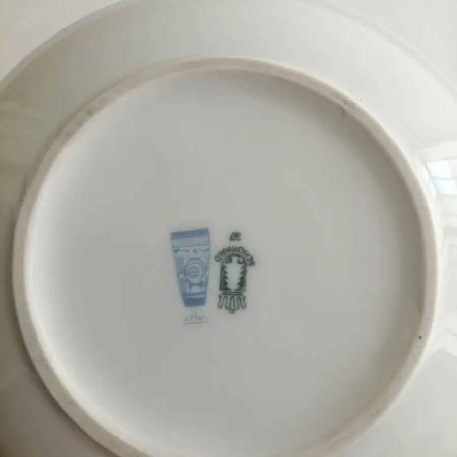 پیرکس سرامیک