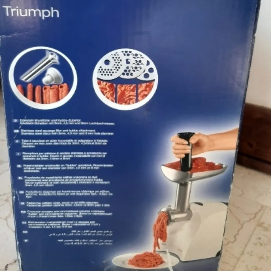 چرخ گوشت براون