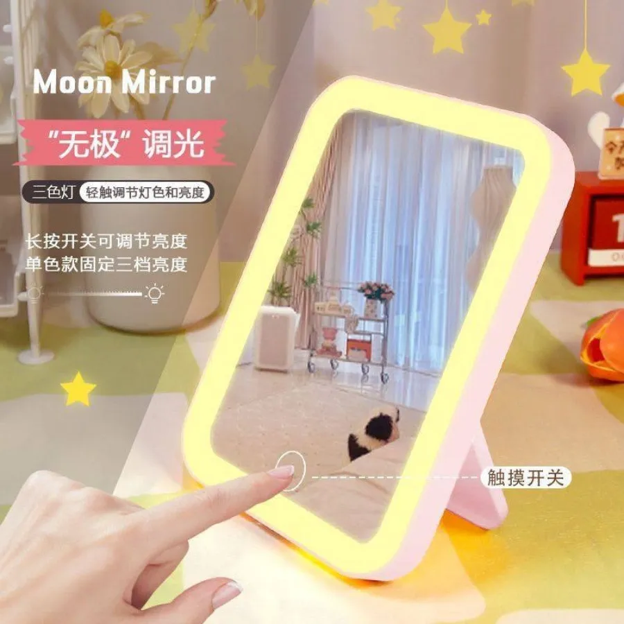 آینه LED لمسی