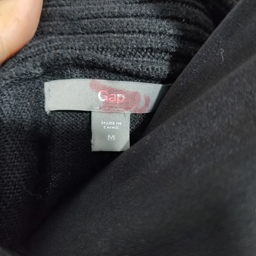 بافت بلند GAP