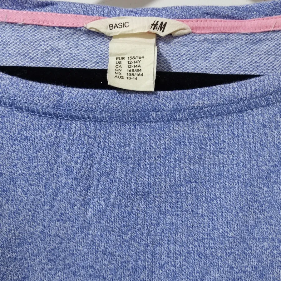 دورس یا هودی h&m