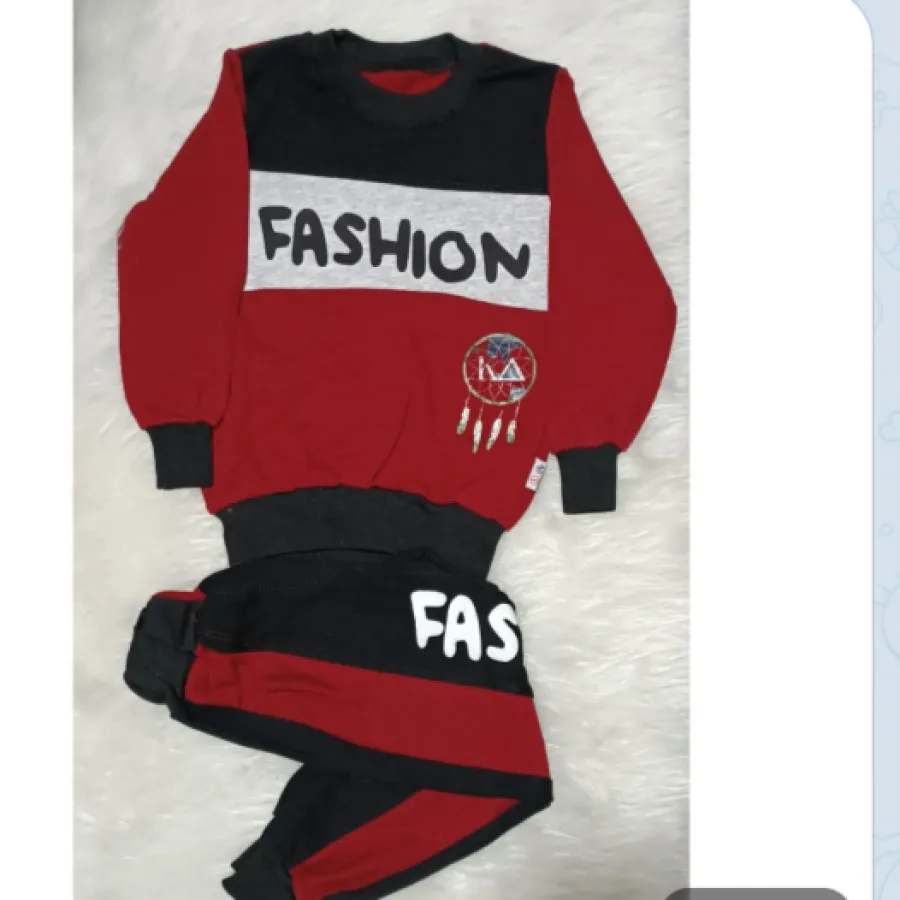 ست راحتی بچه گانه