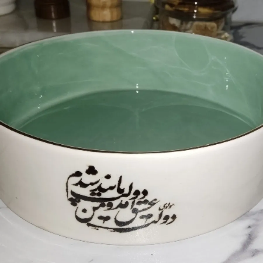 میوه خوری یا شکلات خوری