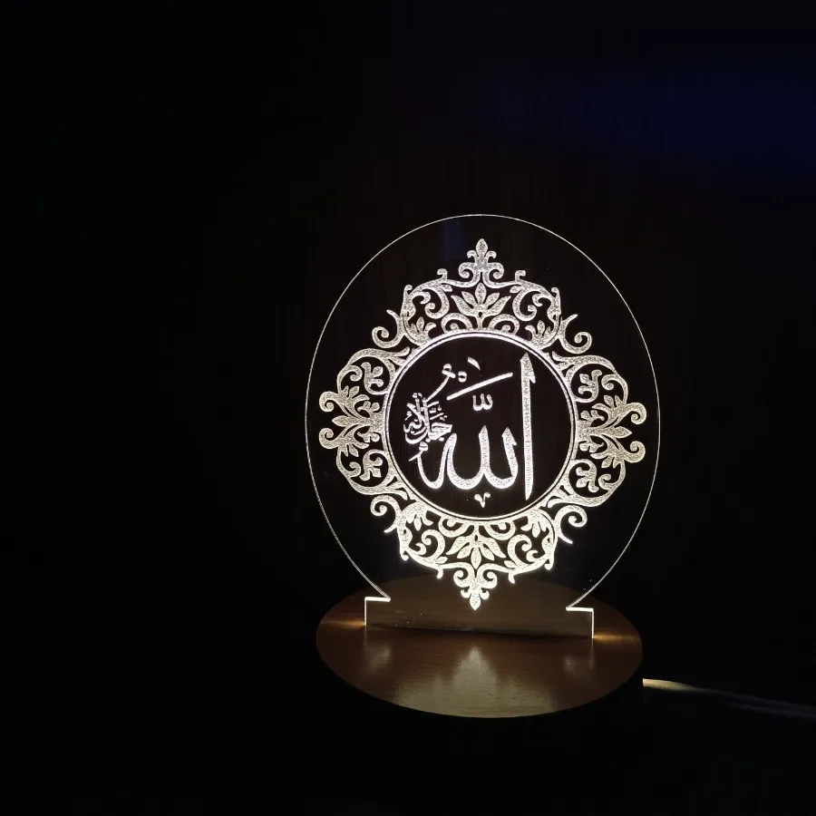 چراغ خواب