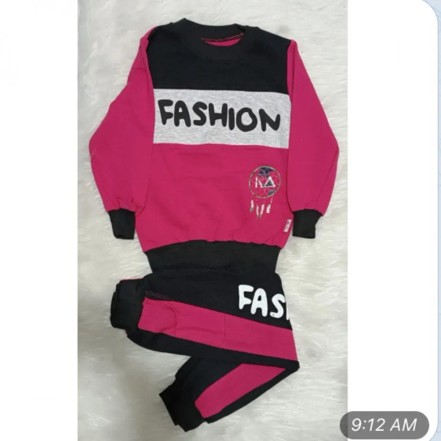 ست راحتی بچه گانه