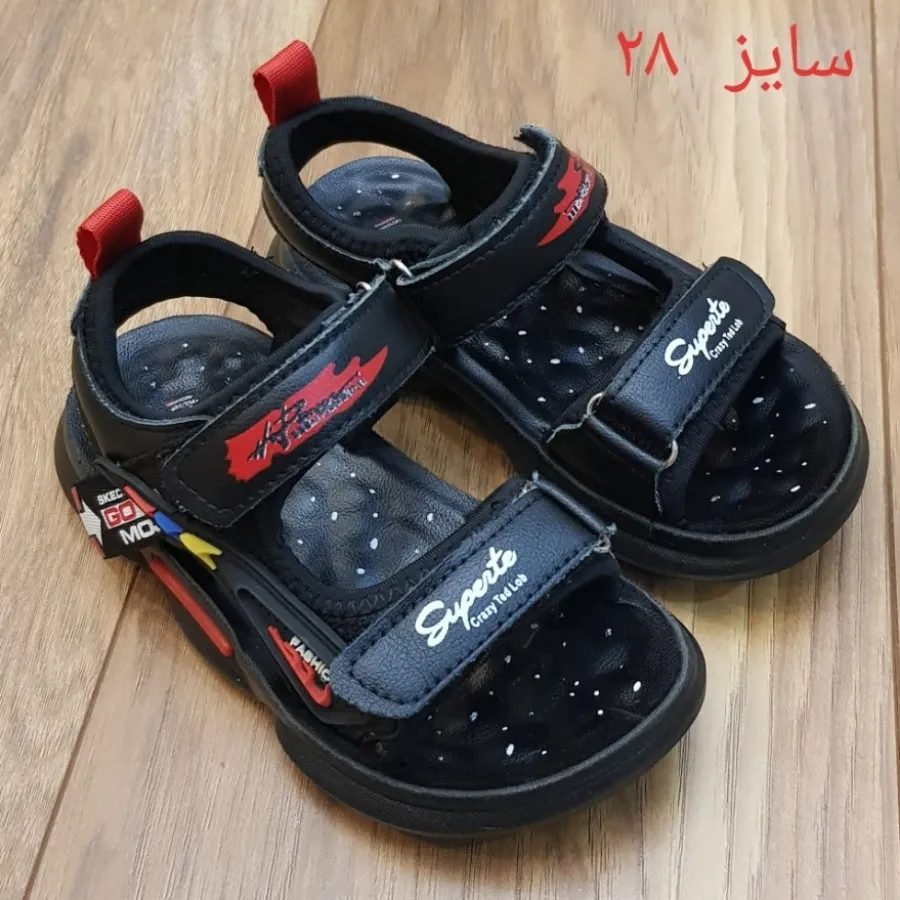 کفش و صندل پسرانه