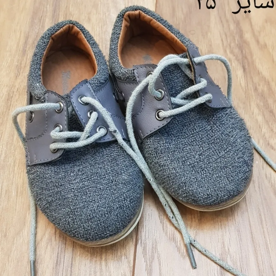 کفش و صندل پسرانه
