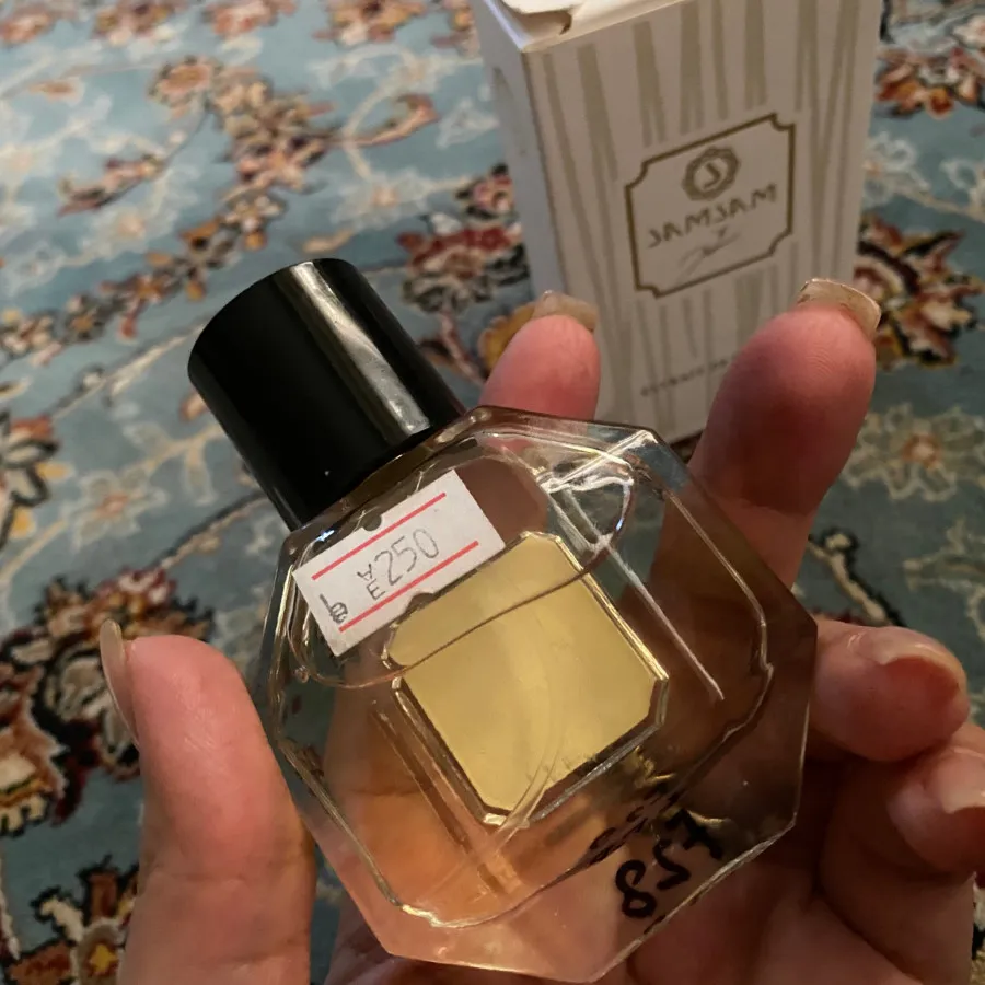 عطر ارباپورا همراه آفر?