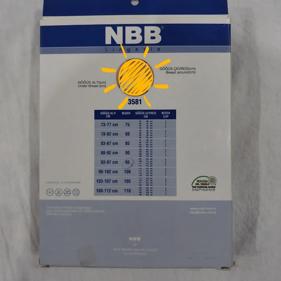 سوتین شیردهی NBB