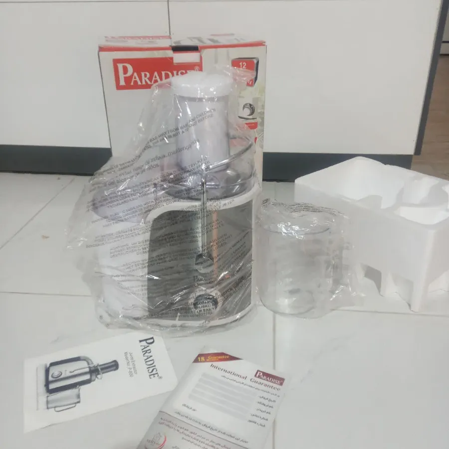 ابمیوه گیری