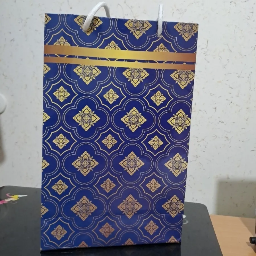 ساک کادویی
