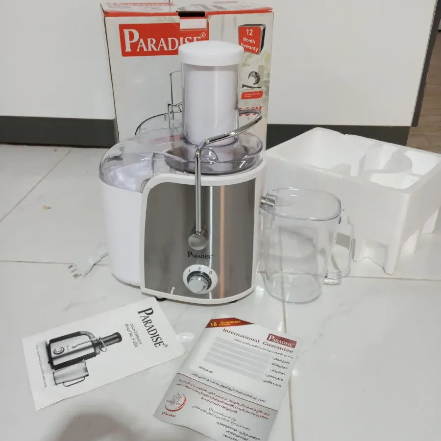 ابمیوه گیری