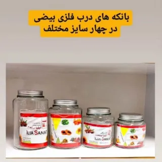 بانکه