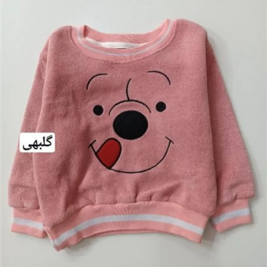 بلوز کرکی Pooh