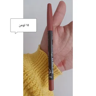 مداد لب 205