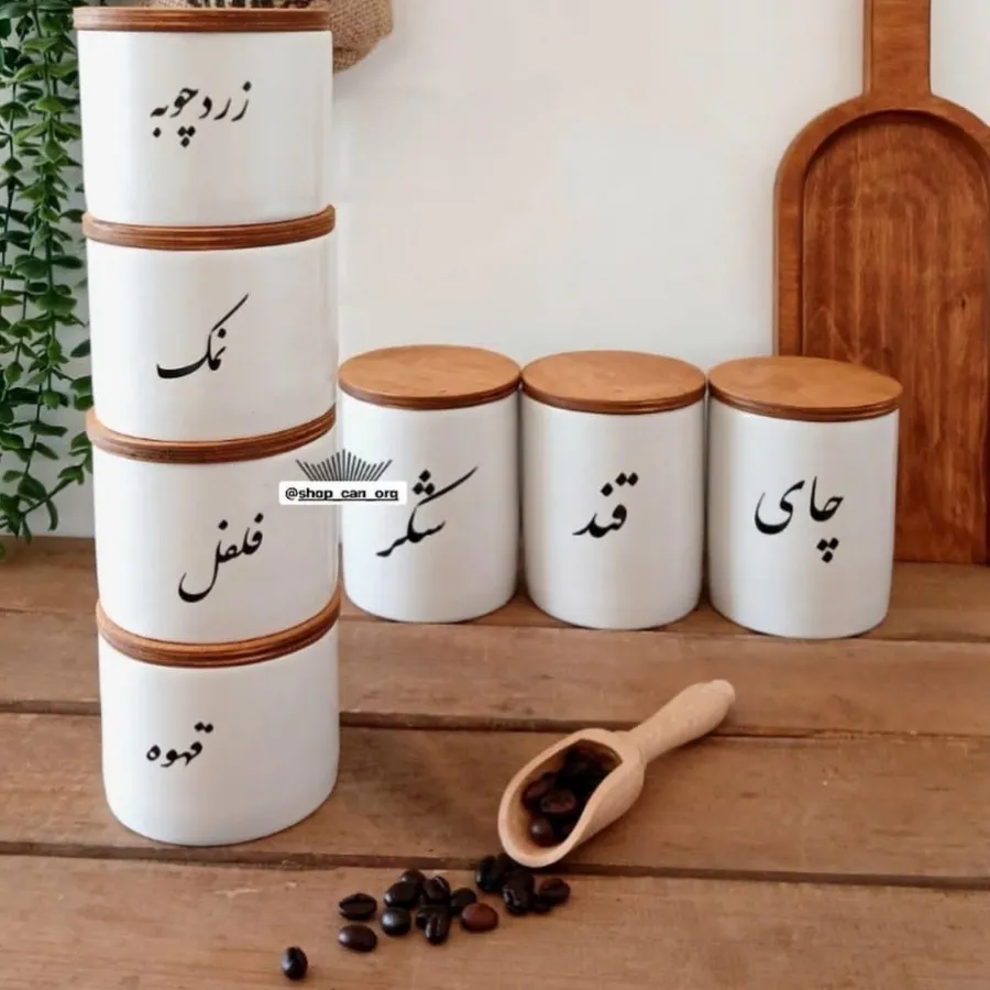 پاسماوری