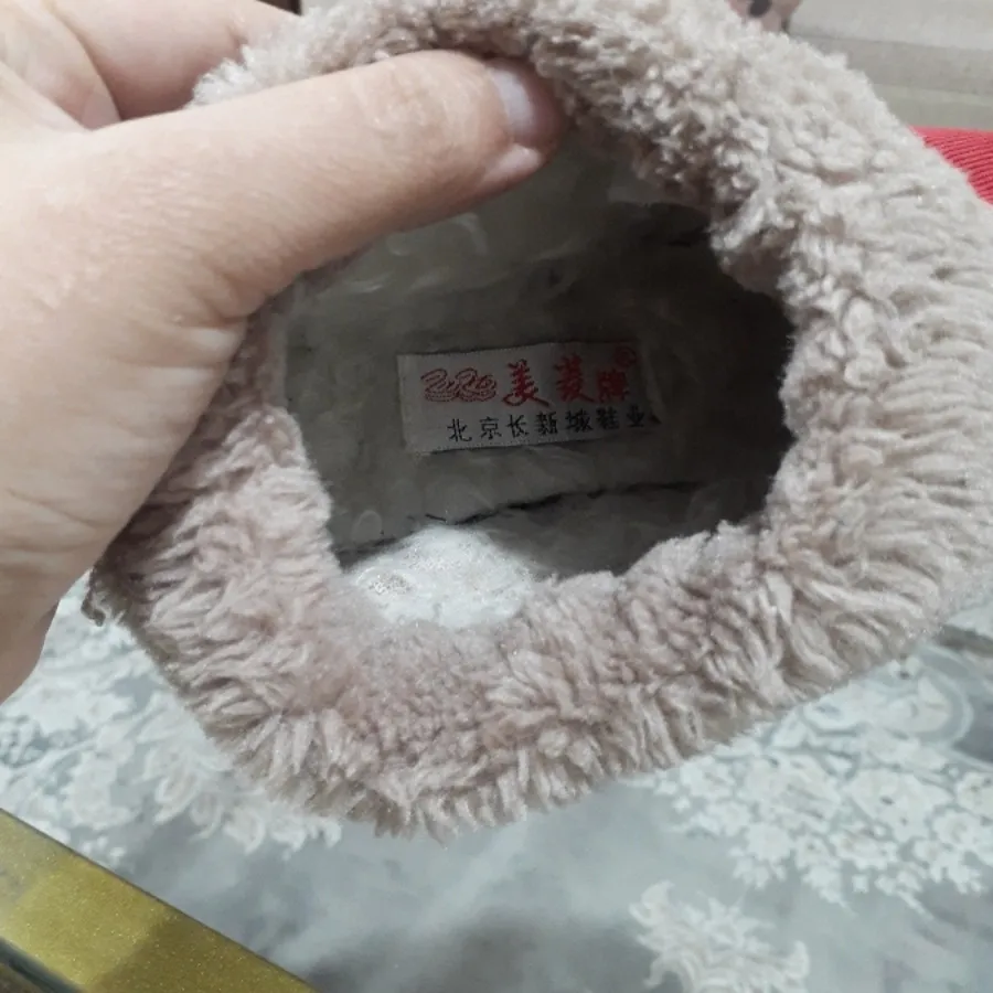 کفش زمستونی