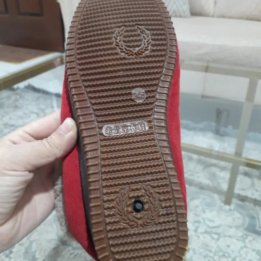 کفش زمستونی