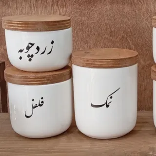 بانکه ادویه سرامیکی