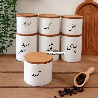 پاسماوری