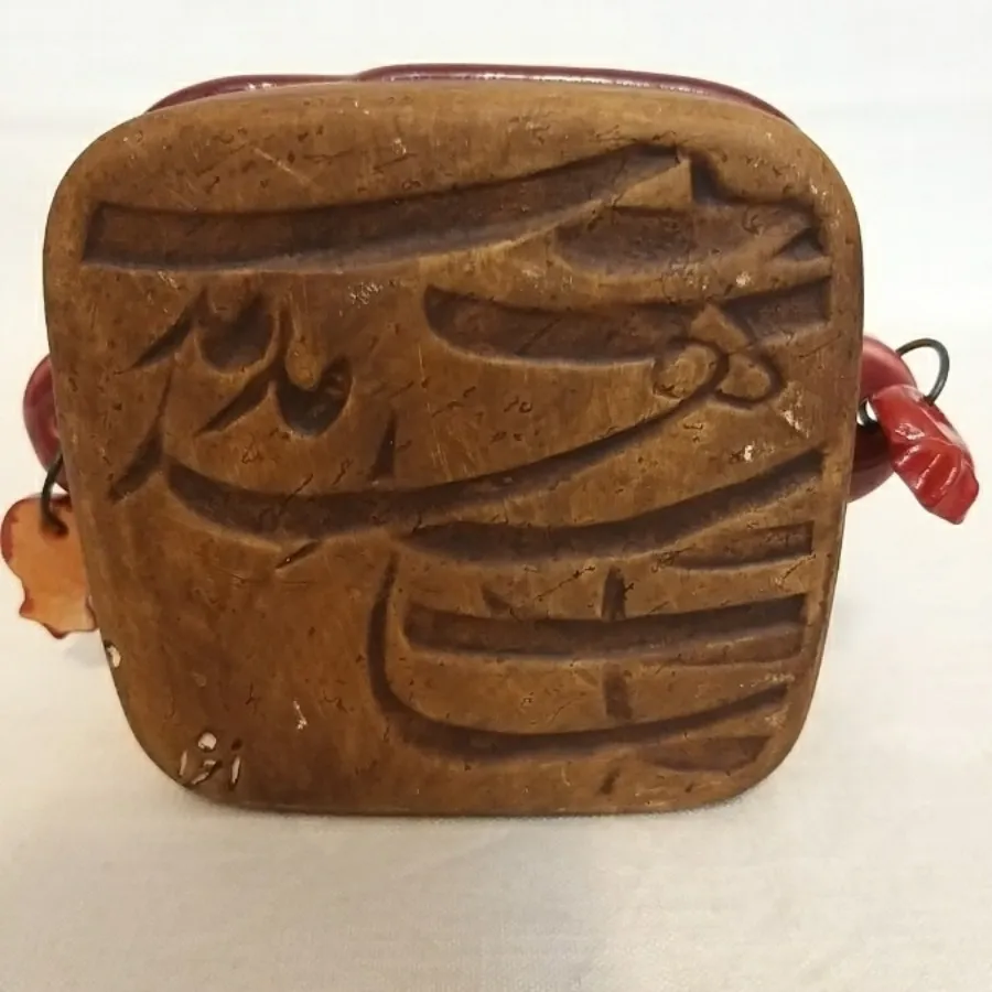 ظرف دکوری