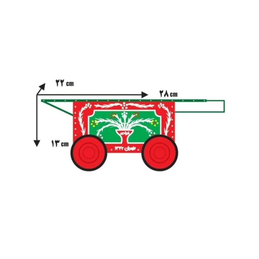 سرویس 7 سین 8 پارچه