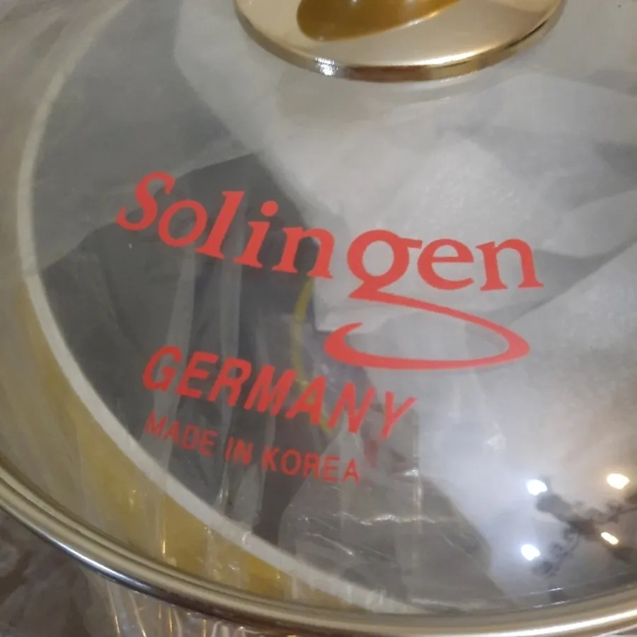 قابلمه solingen