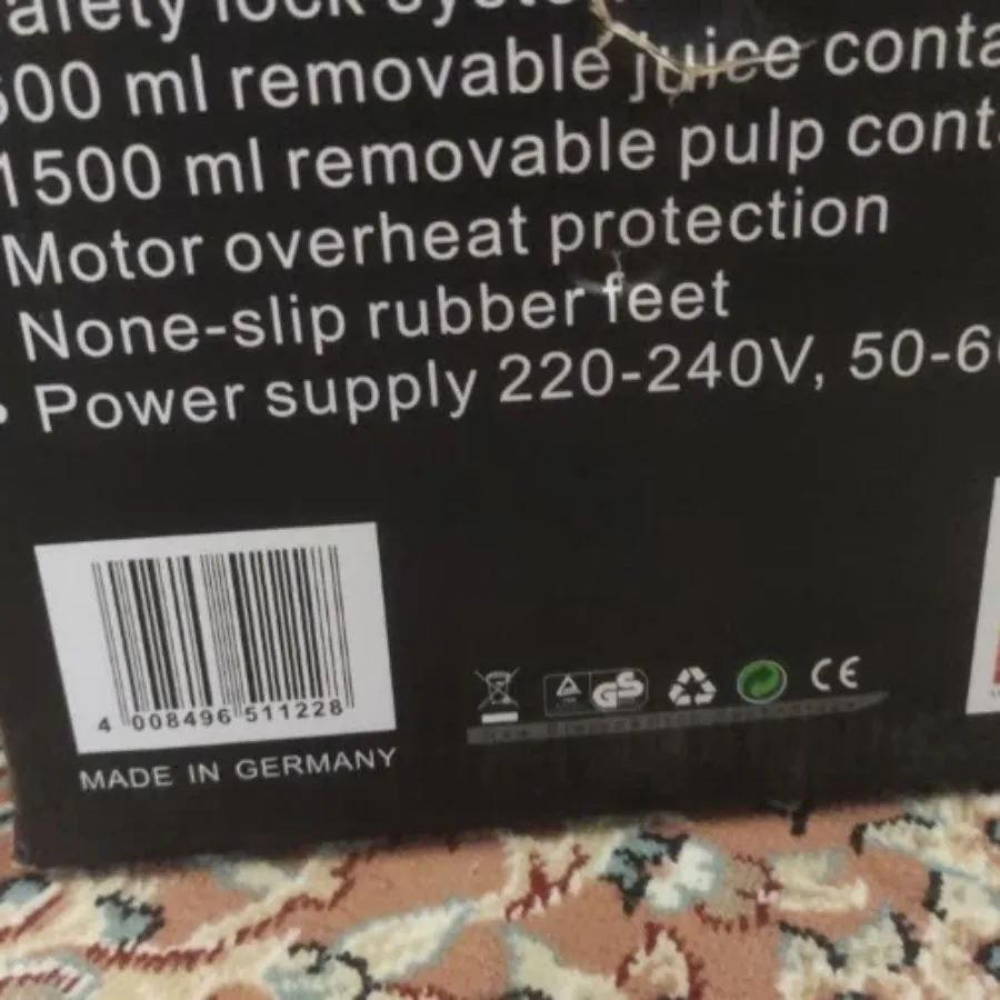 آبمیوه گیری