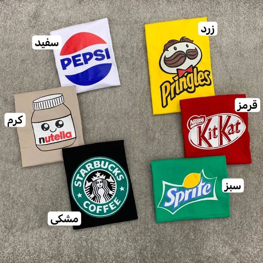 تیشرت