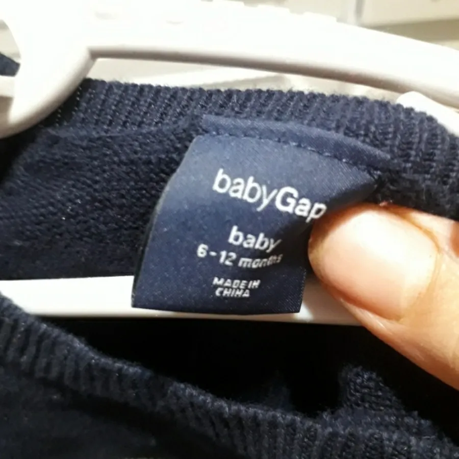 سرهمی baby gap