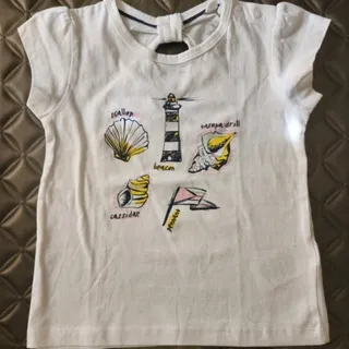 تی شرت نوزادی  آلمانی