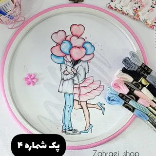 پک آماده گلدوزی