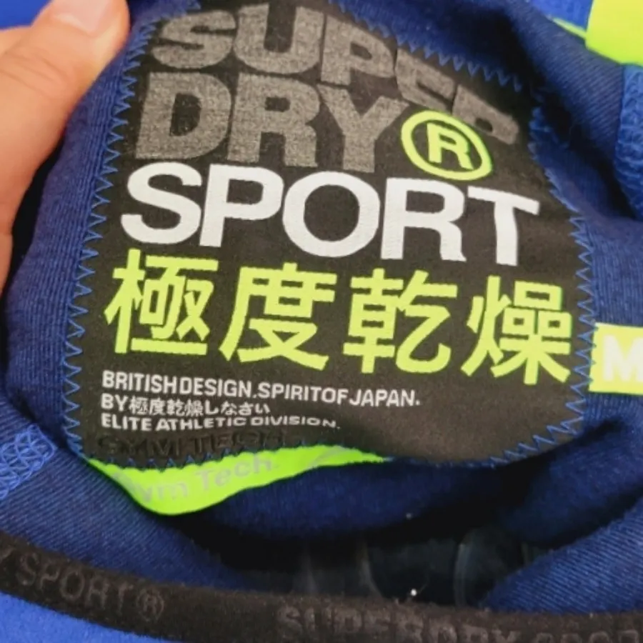 هودی superdry