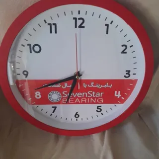 ساعت