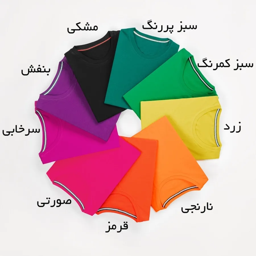 تیشرت لانگ آریس