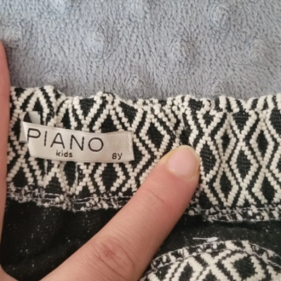 دامن برند پیانو
