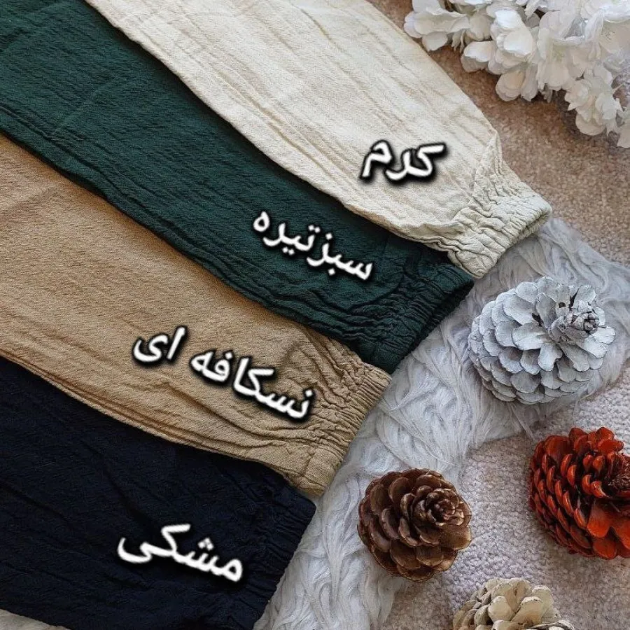 پیراهن ساحلی