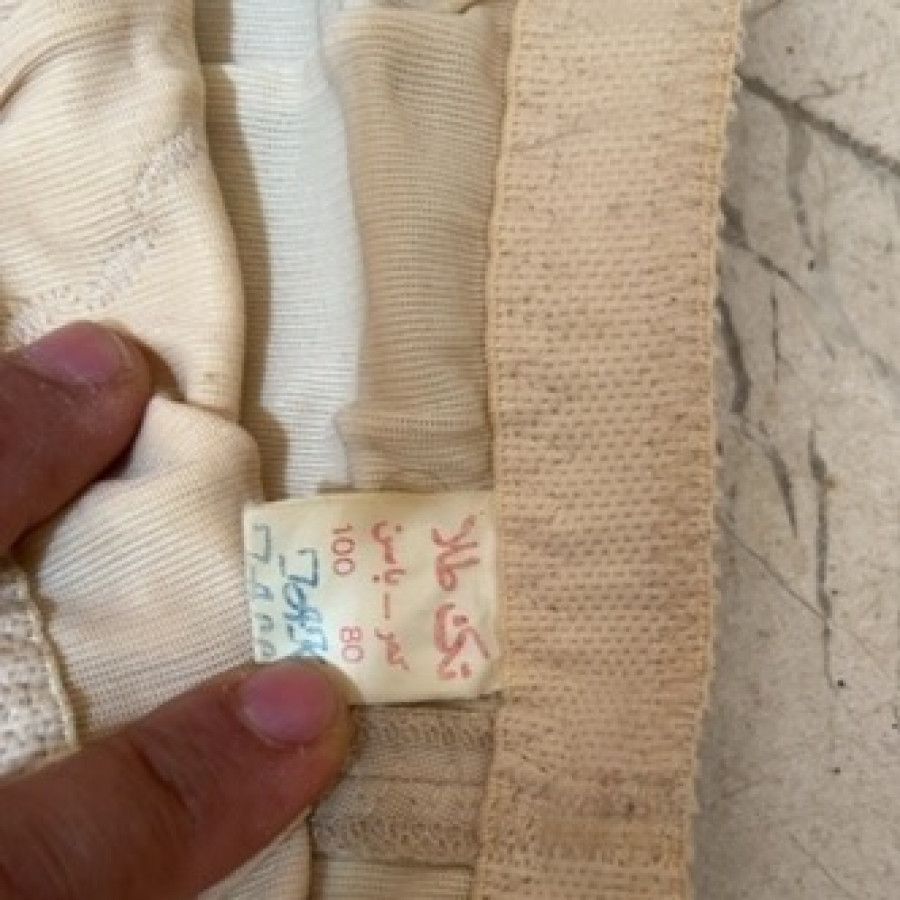 گن زنانه